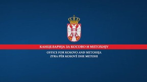 Fabrikovanje činjenica o Račku